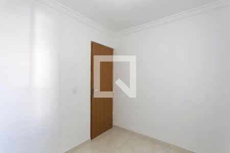 Quarto 1 de casa para alugar com 2 quartos, 65m² em Jardim Pedro José Nunes, São Paulo