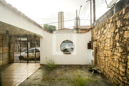 Vista da sala de casa para alugar com 3 quartos, 200m² em Vila Gomes Cardim, São Paulo