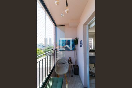 Varanda da Sala de casa de condomínio à venda com 1 quarto, 44m² em Vila Paulo Silas, São Paulo