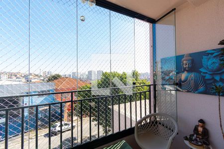 Varanda da Sala de casa de condomínio à venda com 1 quarto, 44m² em Vila Paulo Silas, São Paulo