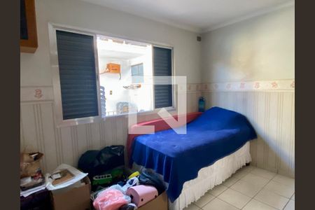 Casa à venda com 2 quartos, 108m² em Cidade Brasil, Guarulhos