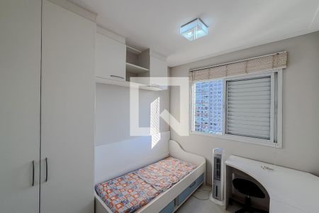 Apartamento para alugar com 2 quartos, 74m² em Vila Mariana, São Paulo