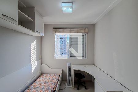 Apartamento para alugar com 2 quartos, 74m² em Vila Mariana, São Paulo