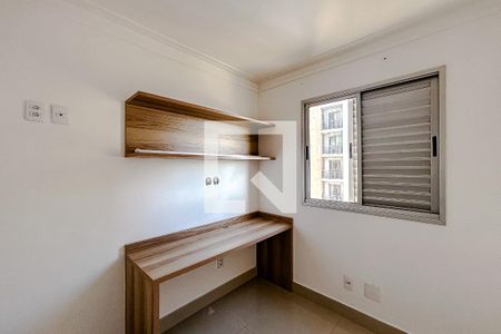Quarto 1 de apartamento para alugar com 2 quartos, 49m² em Vila Moreira, São Paulo