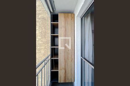 Varanda da Sala de apartamento para alugar com 2 quartos, 49m² em Vila Moreira, São Paulo