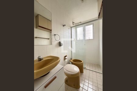 Banheiro de apartamento para alugar com 1 quarto, 55m² em Itaim Bibi, São Paulo