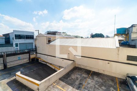 Vista da Sacada da Sala de apartamento para alugar com 2 quartos, 53m² em Vila Santa Catarina, São Paulo