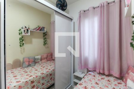 Quarto 2 de apartamento à venda com 2 quartos, 42m² em Jardim Lideranca, São Paulo
