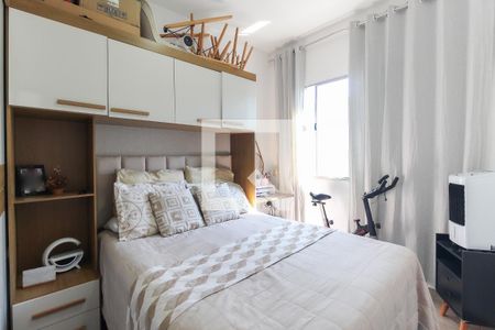 Quarto 1 de apartamento à venda com 2 quartos, 42m² em Jardim Lideranca, São Paulo
