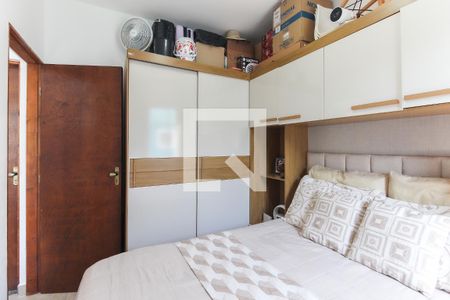 Quarto 1 de apartamento à venda com 2 quartos, 42m² em Jardim Lideranca, São Paulo
