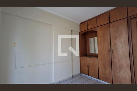 Quarto de apartamento para alugar com 1 quarto, 36m² em Centro, Campinas