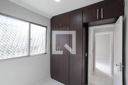 Quarto 2 de apartamento para alugar com 2 quartos, 50m² em Indaiá, Belo Horizonte