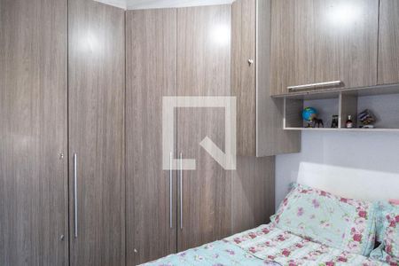 Quarto 1 de apartamento para alugar com 2 quartos, 48m² em Jardim Adriana, Guarulhos