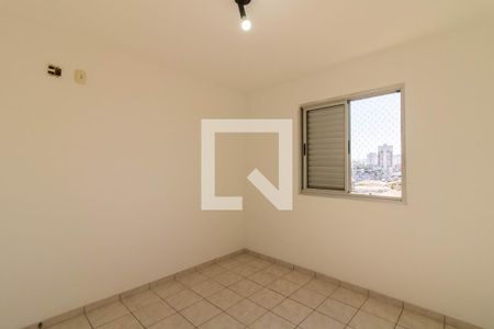 Quarto 1 de apartamento para alugar com 2 quartos, 53m² em Jardim Sao Judas Tadeu, Guarulhos