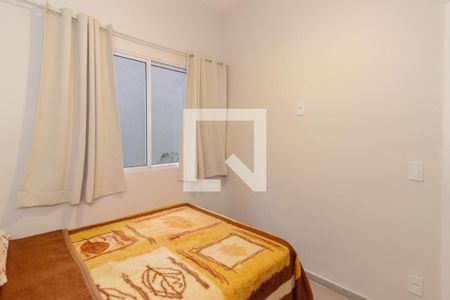 Quarto de apartamento para alugar com 1 quarto, 42m² em Freguesia do Ó, São Paulo