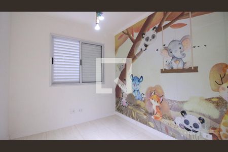 Quarto de apartamento para alugar com 2 quartos, 53m² em Quinta da Paineira, São Paulo