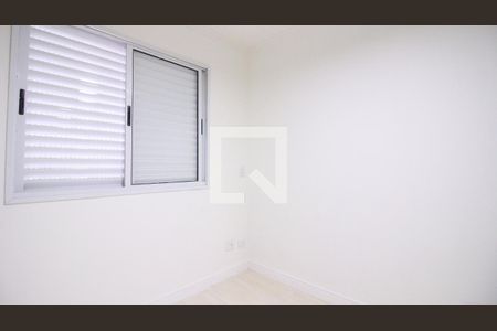 Suíte de apartamento para alugar com 2 quartos, 53m² em Quinta da Paineira, São Paulo