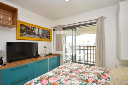 quarto de kitnet/studio para alugar com 1 quarto, 24m² em Paraíso, São Paulo