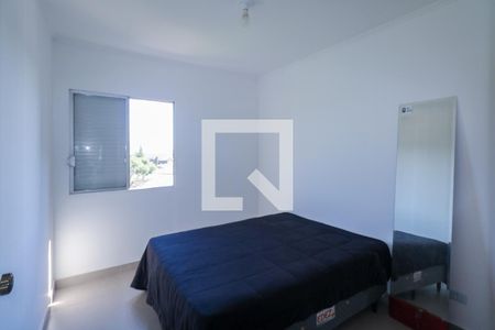Quarto 1 de apartamento para alugar com 2 quartos, 75m² em Nova Gerti, São Caetano do Sul