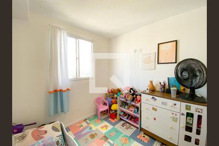 Quarto 1 de apartamento à venda com 2 quartos, 50m² em Água Branca, São Paulo