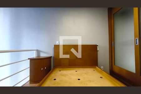Quarto de apartamento para alugar com 1 quarto, 45m² em Vila Mariana, São Paulo
