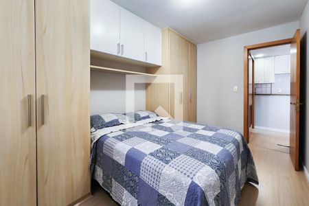 Quarto  de apartamento à venda com 1 quarto, 51m² em Flamengo, Rio de Janeiro