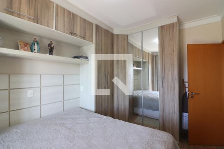 Quarto 1 - Suíte de apartamento para alugar com 2 quartos, 70m² em Assunção, São Bernardo do Campo