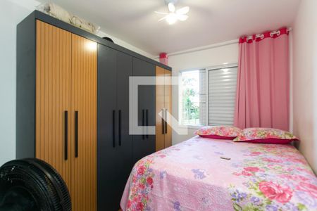 Quarto 1  de apartamento à venda com 2 quartos, 49m² em Jardim Guaianazes, São Paulo