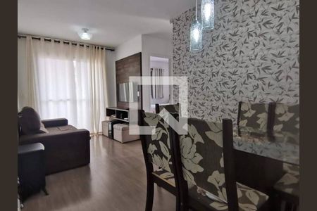 Apartamento à venda com 2 quartos, 48m² em Vila Siqueira, São Paulo