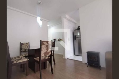 Apartamento à venda com 2 quartos, 48m² em Vila Siqueira, São Paulo