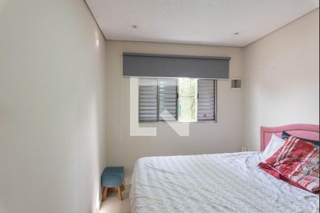 Suíte de casa à venda com 3 quartos, 596m² em Cidade Satélite Íris, Campinas