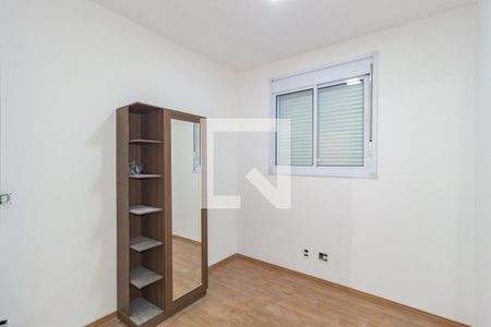 Quarto  de apartamento para alugar com 2 quartos, 49m² em Vila Prudente, São Paulo