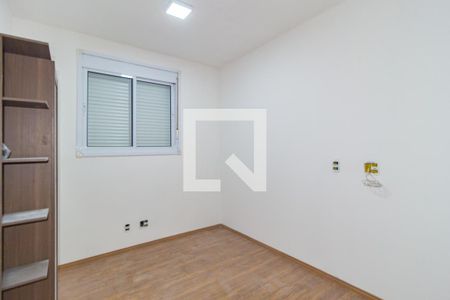 Quarto  de apartamento para alugar com 2 quartos, 49m² em Vila Prudente, São Paulo