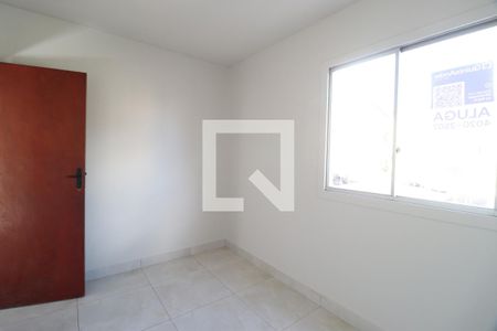 Quarto 1 de apartamento para alugar com 2 quartos, 46m² em Chácaras Tubalina E Quartel, Uberlândia