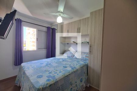 Quarto 1 de apartamento à venda com 2 quartos, 45m² em Jardim Nove de Julho, São Paulo