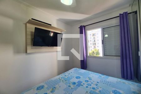 Quarto 1 de apartamento à venda com 2 quartos, 45m² em Jardim Nove de Julho, São Paulo
