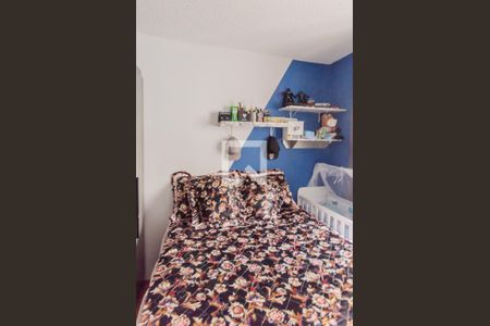 Quarto 2 de apartamento para alugar com 2 quartos, 32m² em Cambuci, São Paulo