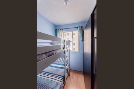 Quarto 1 de apartamento para alugar com 2 quartos, 32m² em Cambuci, São Paulo