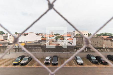 Vista da Sacada de apartamento para alugar com 2 quartos, 52m² em Biritiba, Poá