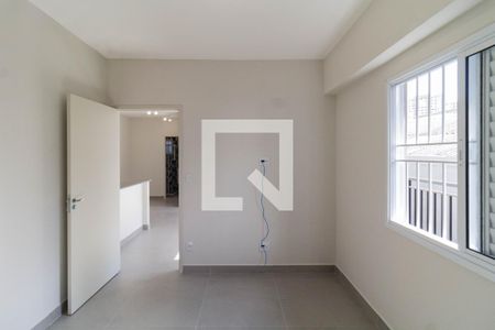 Quarto 1 de apartamento para alugar com 2 quartos, 46m² em Barra Funda, São Paulo