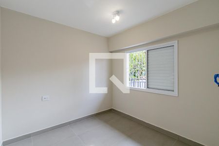 Quarto 01 de apartamento para alugar com 2 quartos, 46m² em Barra Funda, São Paulo