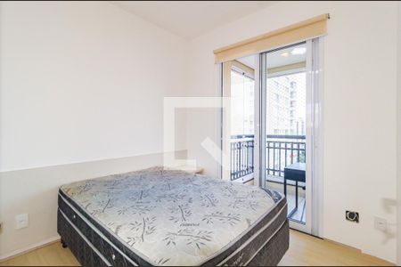 Quarto de apartamento para alugar com 1 quarto, 40m² em Vila Regente Feijó, São Paulo