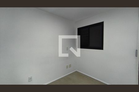 Quarto de apartamento para alugar com 1 quarto, 46m² em Vila Mariana, São Paulo