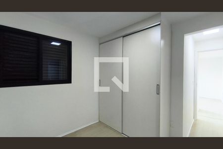 Quarto de apartamento para alugar com 1 quarto, 46m² em Vila Mariana, São Paulo