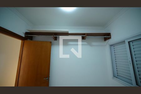 Quarto 1 de apartamento à venda com 2 quartos, 50m² em Jardim Bom Pastor, Santo André