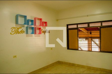 Casa para alugar com 6 quartos, 457m² em Setor Urias Magalhães, Goiânia