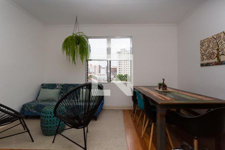 Sala de apartamento à venda com 1 quarto, 56m² em Vila Mariana, São Paulo