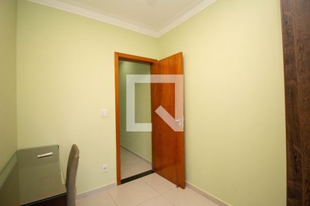 Quarto 1 - Suíte de casa para alugar com 3 quartos, 116m² em Vila Carolina, São Paulo