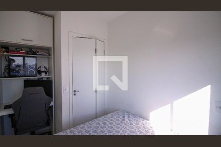 Apartamento à venda com 2 quartos, 40m² em Sítio da Figueira, São Paulo