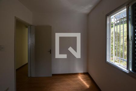 QUARTO 1  de apartamento para alugar com 2 quartos, 60m² em Butantã, São Paulo
